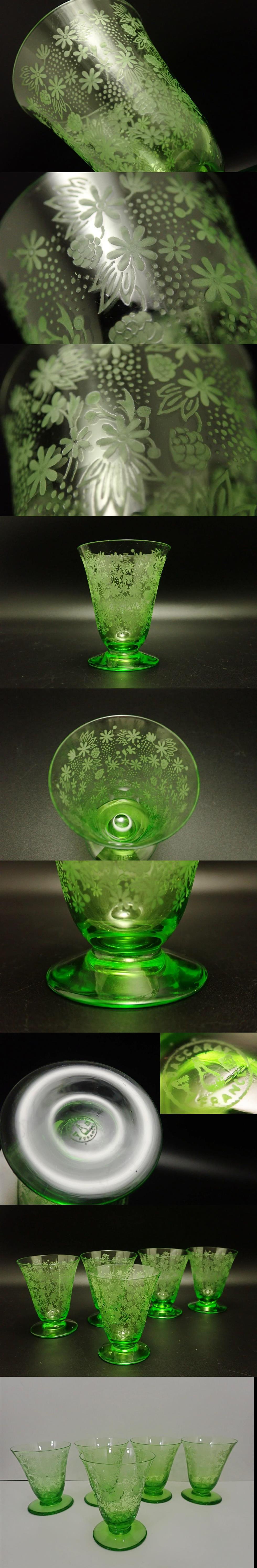大人気特価H8cm オールド バカラ 緑 エリザベート ワイン 冷酒 グラス 1個 グリーン クリスタル シャンパン ヴィンテージ アンティーク フランス クリスタルガラス