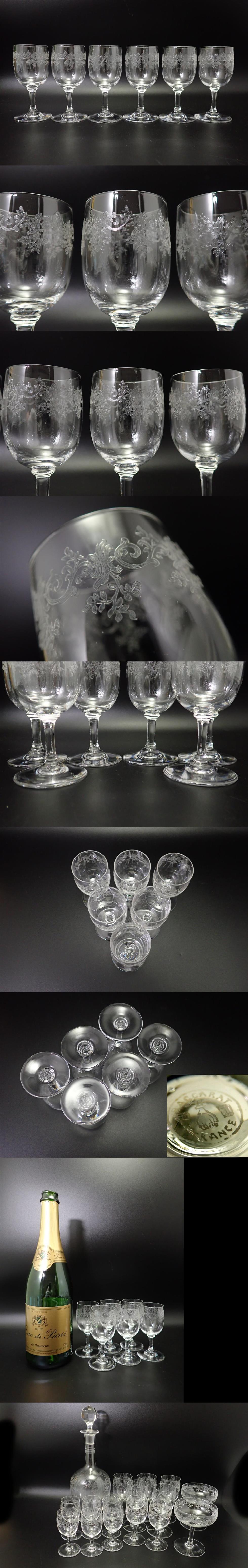 定番国産オールド バカラ セビーノ 日本酒 グラス 6個 リキュール Sevigne セヴィーヌ セヴィニエ アンティーク フランス ヴィンテージ f345 クリスタルガラス